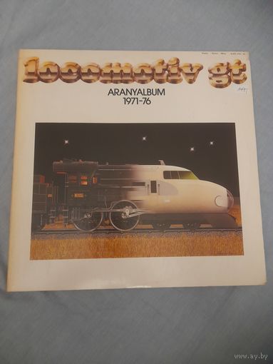 LOCOMOTIV GT " ARANYALBUM 1971-76" 1978 2LP HUNGARY PEPITA SLPX 17551-52  -NM-