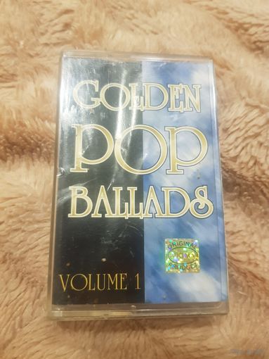 Аудиокассета "Golden Pop Ballads volume 1" БЕЗ ТОРГА ПОЧТОЙ НЕ ВЫСЫЛАЮ