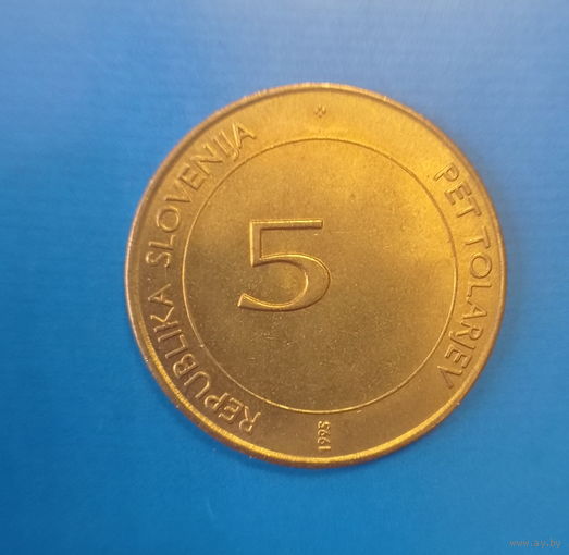 Словения 5 толар 1995 год 50 лет ФАО