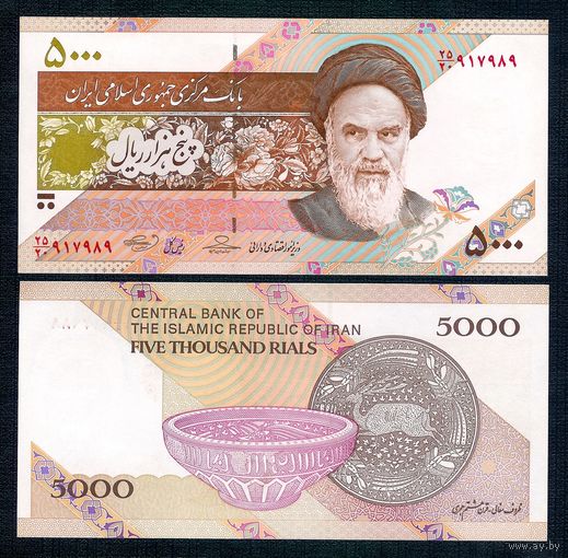 Иран, 5000 риалов образца 2013 год. UNC