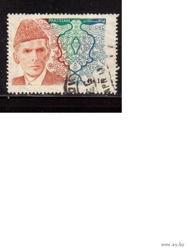 Пакистан-1994 (Мих.910) , гаш., Личности, Стандарт