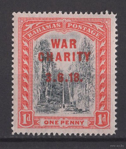 1919 Багамы** Военный сбор SG#101