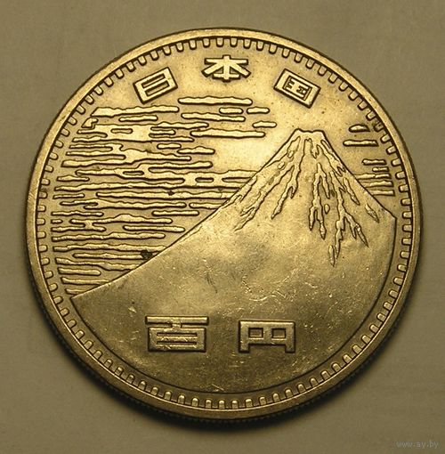 Япония, 100 Иен 1970 Осака Экспо