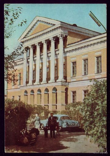 1965 год Свердловск Дворец пионэров