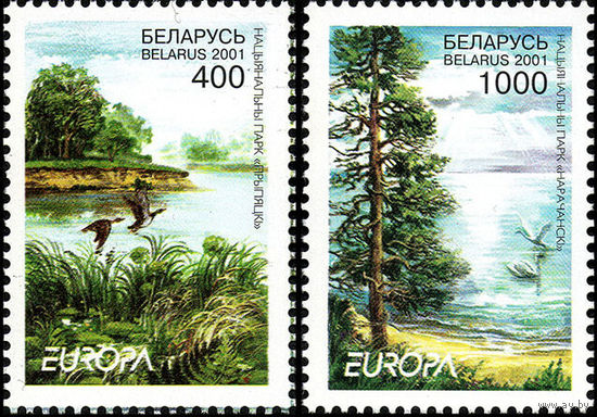 Национальные парки Беларуси. EUROPA Беларусь 2001 год (421-422) серия из 2-х марок
