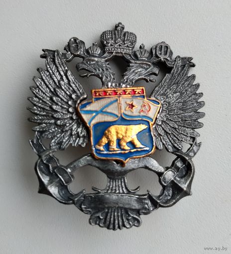 Значок Россия: Герб, ВМФ (винт, тяжёлый).