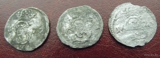 Двуденарии