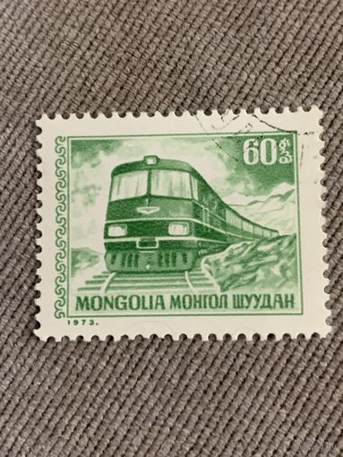 Монголия 1973. Локомотив. Полная серия
