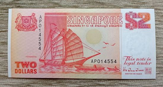 Werty71 Сингапур 2 доллара 1990 UNC банкнота Парусник Тонгкан Чингайское шествие Корабль
