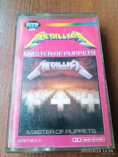 Аудиокассета Metallica ,, Master of Puppets,, 1986