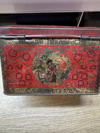 Коробка от чая.Василий Перлов.