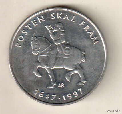Норвегия 5 крона 1997 350 лет Норвежской почтовой службе