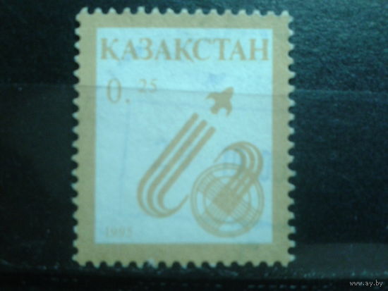 Казахстан 1995 стандарт 0,25т