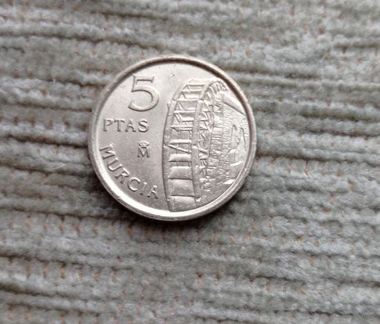 Werty71 Испания 5 песет 1999 Мурсия