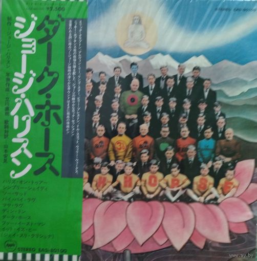 GEORGE HARRISON. /Dark Horse/1974, EMI, LP, NM, JAPAN