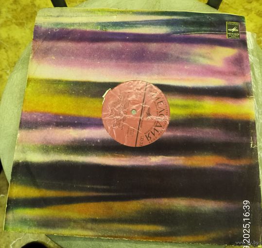 Ансамбль "Радуга"