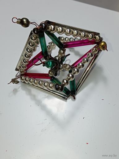 Ёлочная игрушка Стеклярус , СССР .