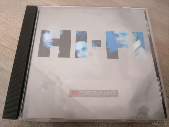 HI-FI - reпродукция, CS