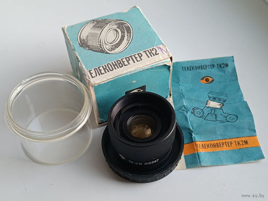 Телеконвертер с толкателем ТК-2М