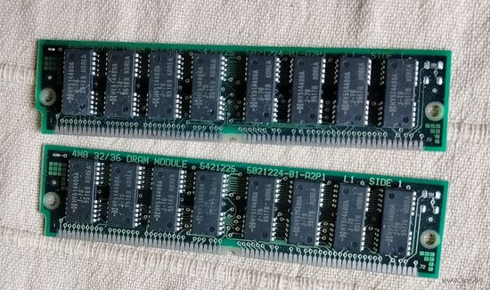 Оперативная память цена за 2 планки 4MB 32/36 DRAM MEMORY 5421225 5021224-01-A2P1