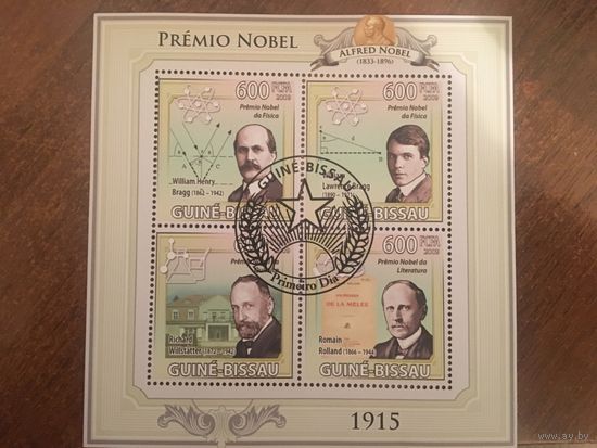 Гвинея-Бисау 2009 Нобелевская премия за 1915 год