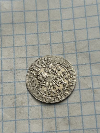 Полугрош 1550 года