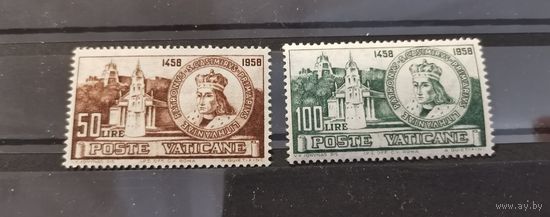 Ватикан 1959. 500-летие со дня рождения святого Казмира. Полная серия**