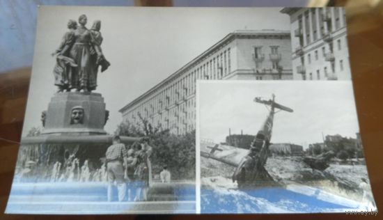 1963 год Волгоград Фонтан искусства