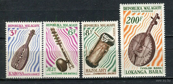 Малагасийская республика - 1965 - Национальные музыкальные инструменты - [Mi. 528-531] - полная серия - 4 марки. MNH.  (Лот 90Gf)-T2P25