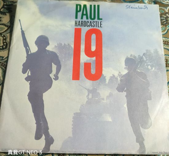 Paul Hardcastle Single, 45 RPM, 7" 1985
