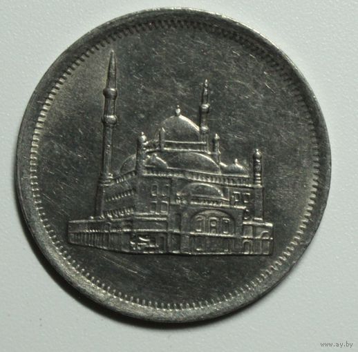 Египет, 10 пиастров, 1984 год