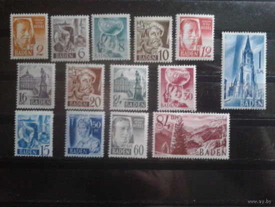 Баден, фр. зона 1948 2-я серия** полная МИхель-35,0 евро
