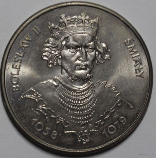 Польша, 50 злотых, Болислав II Смелый, 1981 год