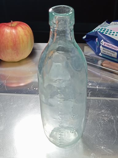 Витражная Аптечная бутылка ( пузырек с надписью на дне И - 11 ) .