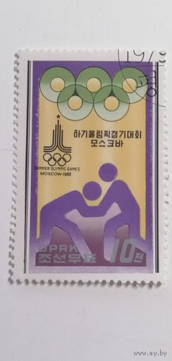 Корея 1979. Олимпийские игры - Москва 1980, СССР