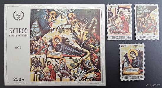 Кипр. Рождество. 1972 г.