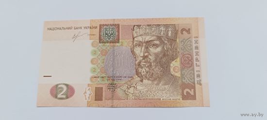 2 гривны (2013 года выпуска) серия СЖ 8418261