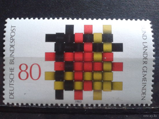 ФРГ 1983 Демократия, кубики цветов флага Германии Михель-2,2 евро