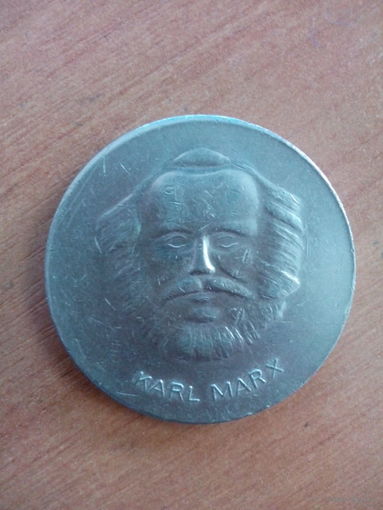 Медаль настольная ГДР