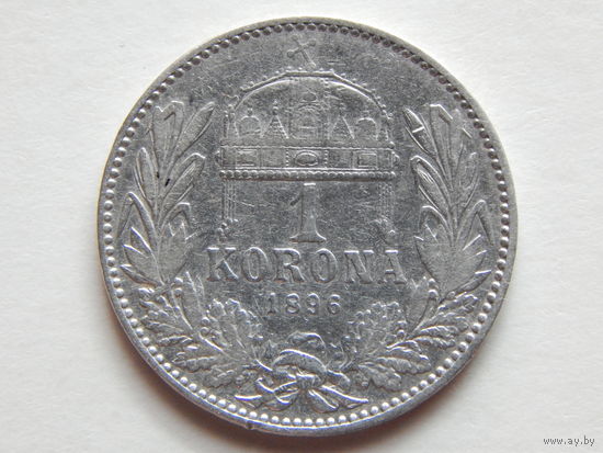 Венгрия 1 корона 1896г.