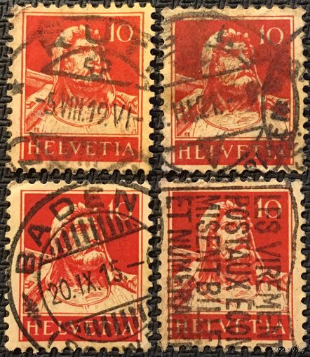 ЦІКАВІЦЬ АБМЕН! 1914, Вільгельм Тэль, 10 рапэн