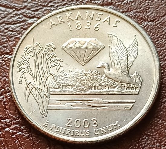 США 25 центов , Р  2003 Квотер штата Арканзас    ( 2-5-4 )