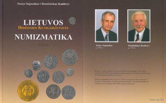 Нумизматика Великого княжества Литовского. II часть. Stanislovas Sajauskas, Domininkas Kaubrys