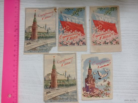 С праздником 1 мая, картинки 60- х, большие спичечные этикетки?