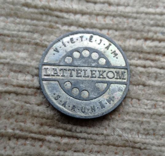 Werty71 Латвия СССР Жетон Токен телефонный телефон Латтелеком