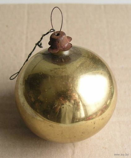 Елочная игрушка ШАР времен СССР вид 50 толстое стекло 1940-е года
