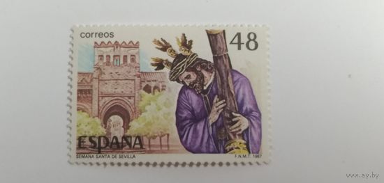 Испания 1987.  Страстная неделя в Саморе и Севилье
