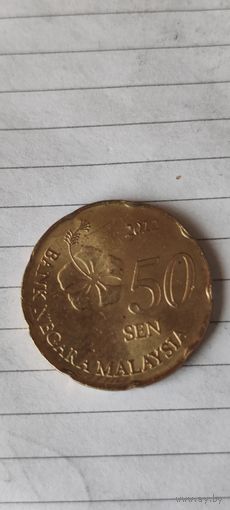 Малайзия 50 сен 2012