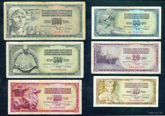 Югославия, 10/20/50/100/500/1000 динаров 1978 год. Сборный лот 6 шт.