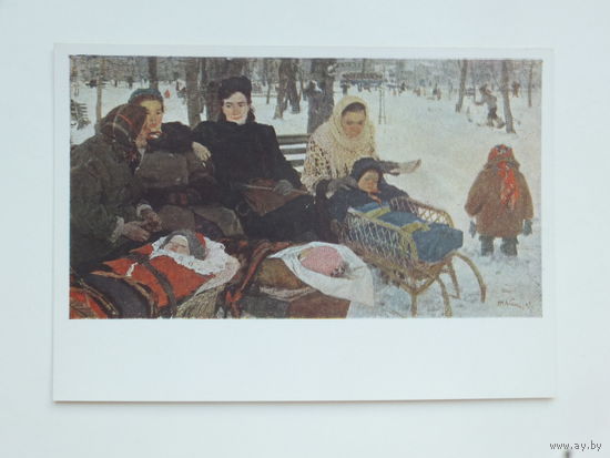 Яблонская живопись  10х15 см